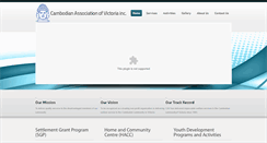 Desktop Screenshot of cambodianassociation.com.au